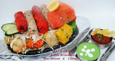 Photos of TAJ MAHAL Ben Aknoun