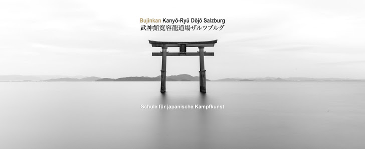 Bujinkan Kanyō-Ryū Dōjō Salzburg - Salzburg