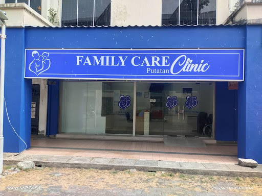 Family Care Clinic Putatan, Dr Muhammad Farid