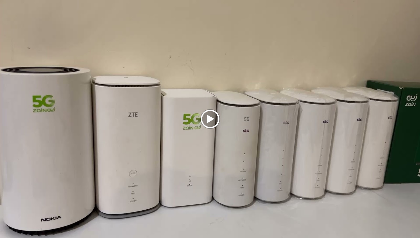 ابوغيم - لتقوية الانترنت وصيانة اجهزة الراوتر