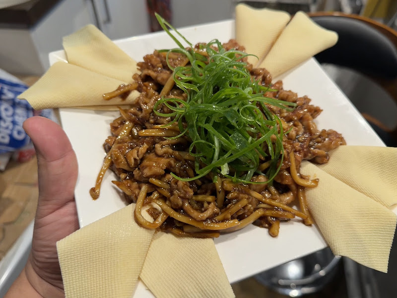 South Delicious Dumpling — photo