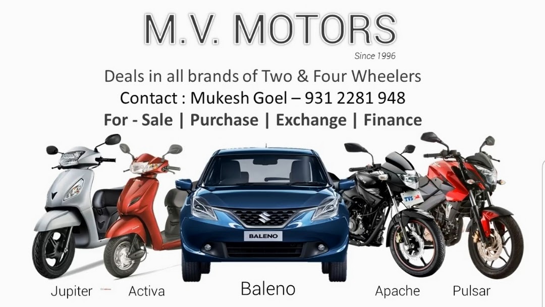 M.V. Motors | Buy and Sell Scooters Bikes Cars Online | Two Dealer in Delhi | Instant Cash for Used Two Wheelers - Used Motorcycle Dealer in Geeta Colony