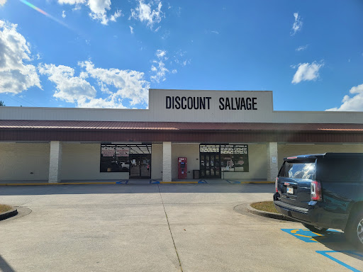 Discount Salvage inc - Thumbnail