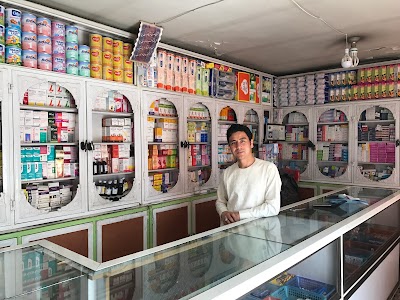 Photos of دانش بختیاری درملتون