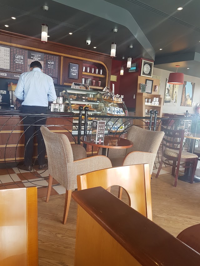 Costa coffee كوستا