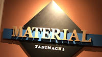 Movie's cafe MATERIAL tanimachi(マテリアル タニマチ)