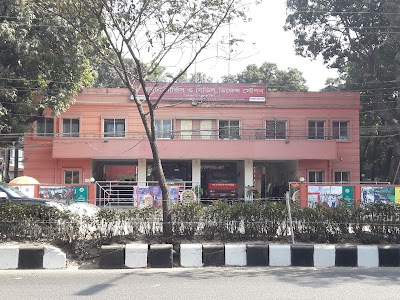 Photos of Fire Service and Civil Defense, Tejgaon Fire Station