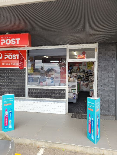 Localcoin Bitcoin ATM - Australia Post - Hove LPO - Thumbnail