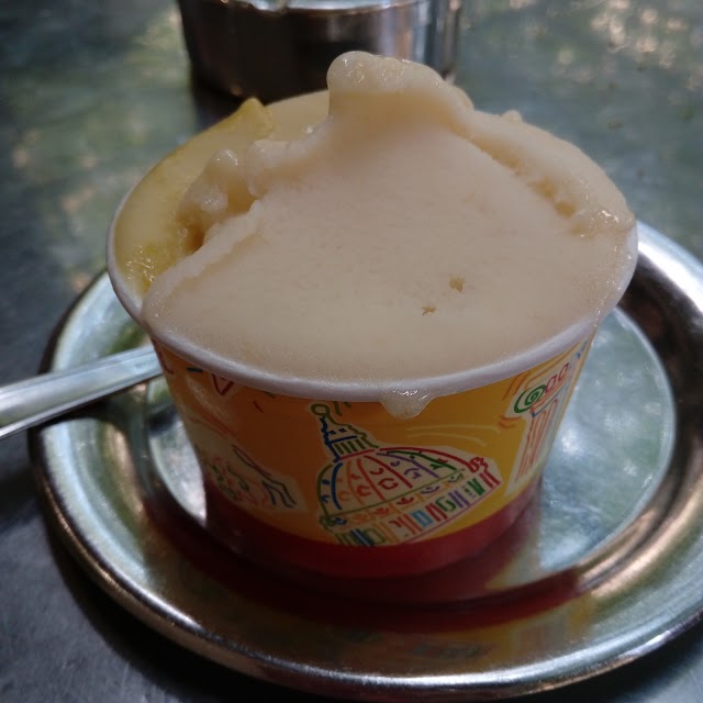 Bar Marani