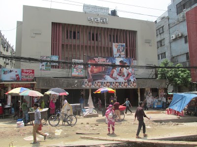 Photos of Purobi Cinema Hall