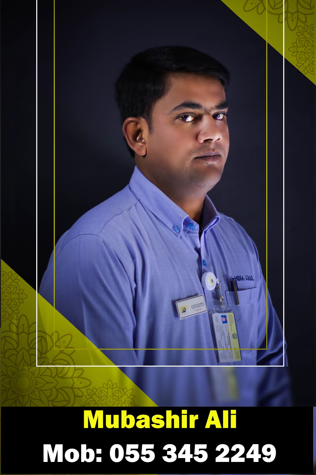 Al Dhaid Motor Driving School - صورة 5