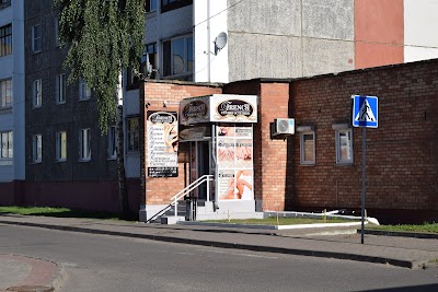 photo of Студия ногтевой эстетики "French"