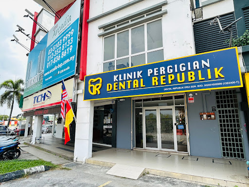 Klinik Pergigian Dental Republik Bandar Saujana Putra
