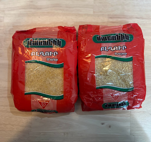 Gyumri Armenian Bakery - Thumbnail