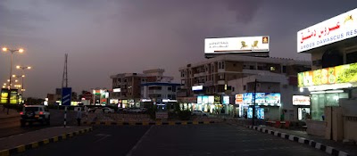 photo of Bank of Oman