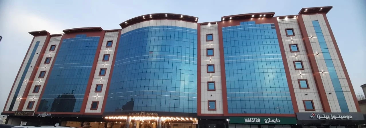Altaif Gate Hotel