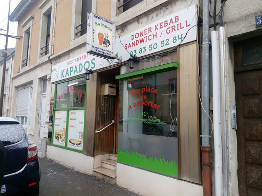Photo 7 - food point central