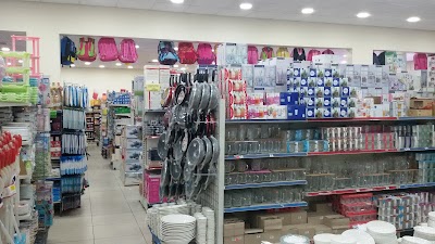 Photos of Bahrain Pride Trading Centre [Adhari]