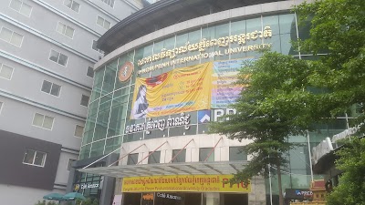 Photos of Phnom Penh International University (PPIU)