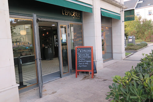 L'épicerie de L'Atelier - Thumbnail