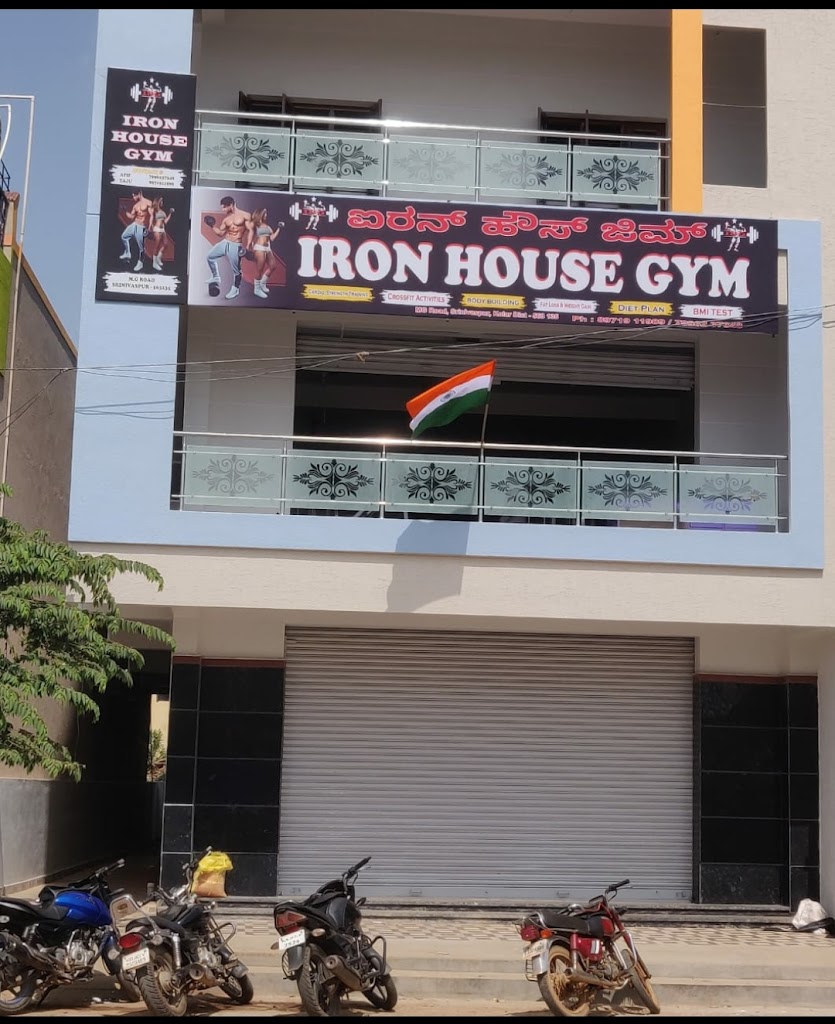 Iron House Gym