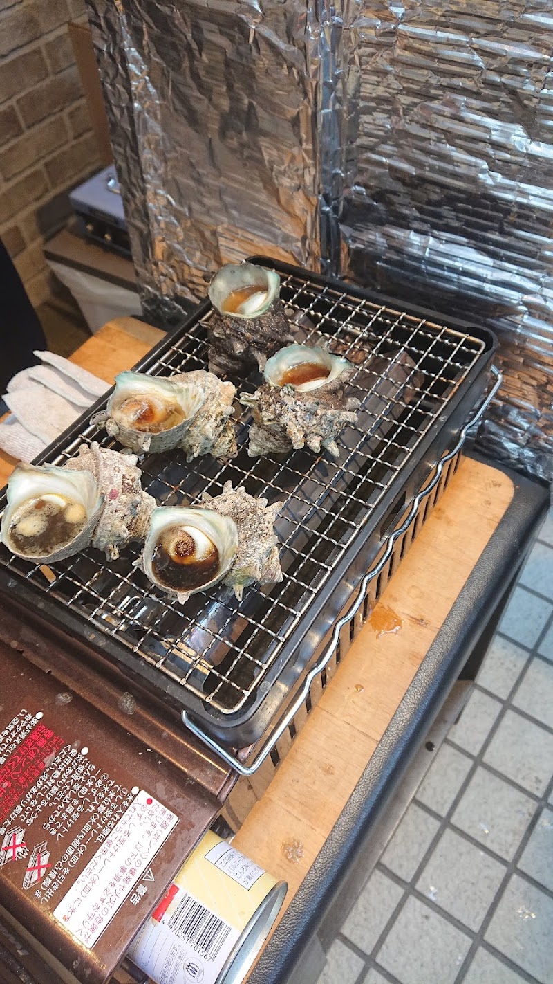 食事処・呑み処 しま