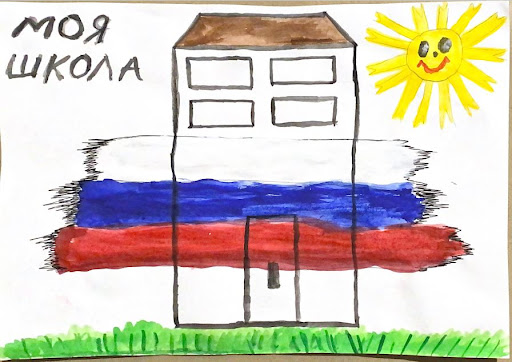St Nicholas School of Russian - Thumbnail
