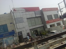 Bank Alfalah mianwali