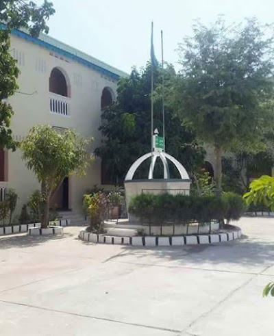 Ahmed Gurey high school