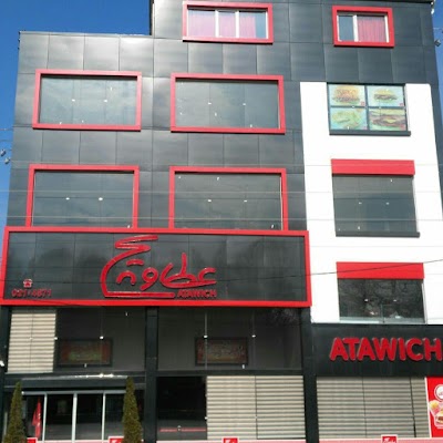 Photos of Atawich Restaurant