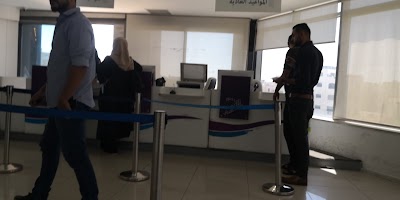 Photos of مكتب تسهيل السعودية للبصمه VFS Tasheel