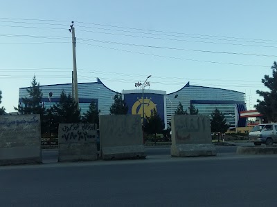 Khalij Wedding Hall