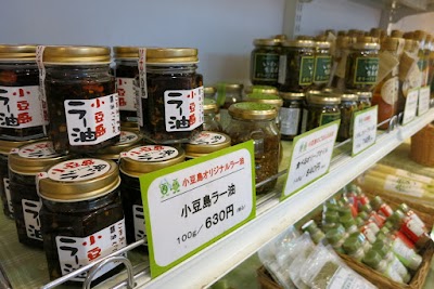 Photos of オリーブ公園