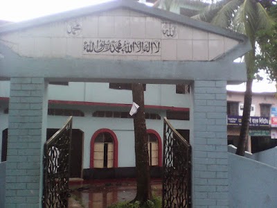 Photos of Upazila Jame Mosjid