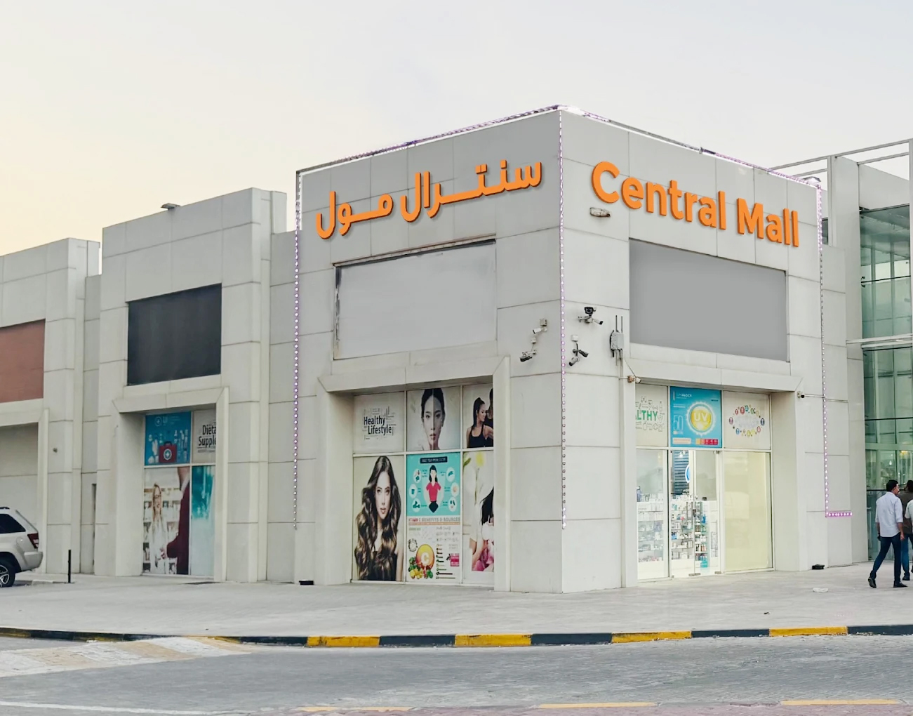 Techorbit Central Mall Ajman - صورة 2