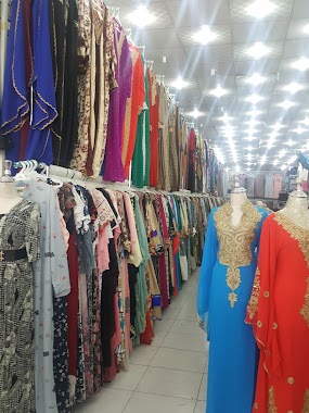 Tanumah Readymade Garments Center, Author: غرؤگ وغيرؤگ