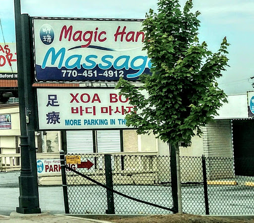 Magic Hands - Visual