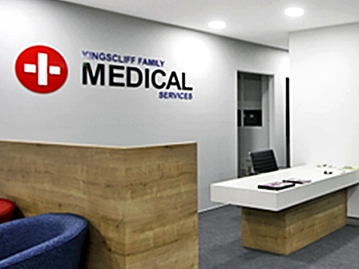 MP Podiatry at Kingscliff Health - Thumbnail