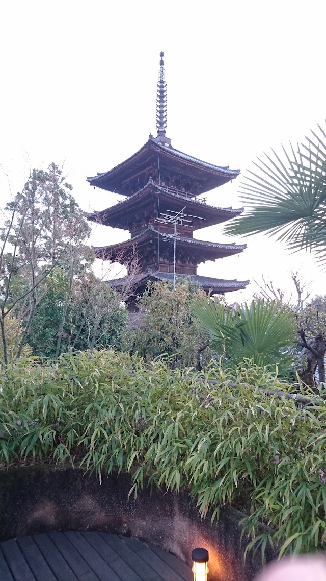 The Sodoh Higashiyama Kyoto