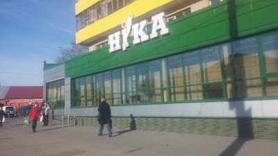 Photos of Nika