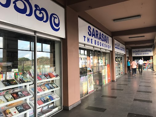 Sarasavi Book Shop, Author: Ruwan Sanjeewa