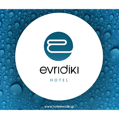 Photos of EVRIDIKI HOTEL