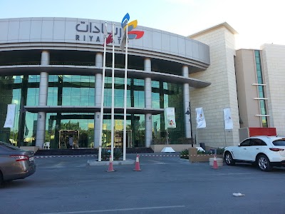 Photos of Riyadat Mall