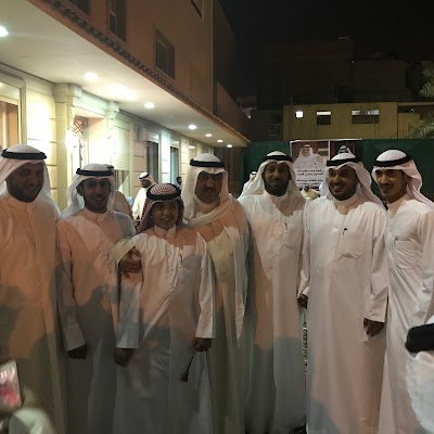 Photos of Falah Al-Sawagh Diwan