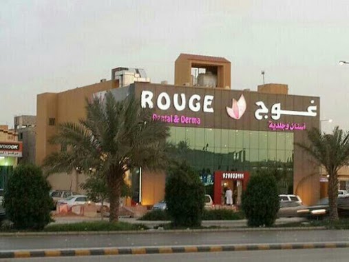 Rouge Clinic, Author: F Mohammed