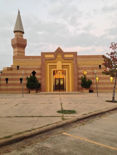 Islamic Center of Jonesboro