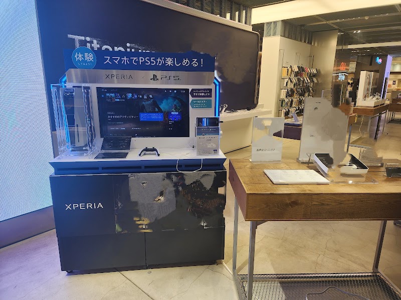 au Style 渋谷スクランブルスクエア