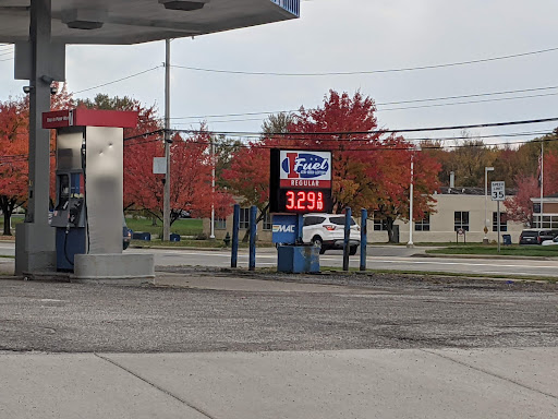 I Fuel - Visual