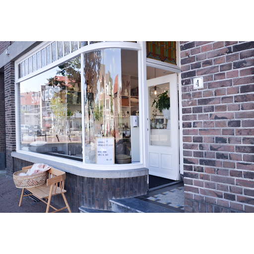 Skines Gallery - Netherlands