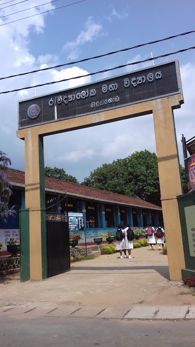 Photos of Samanala Stores